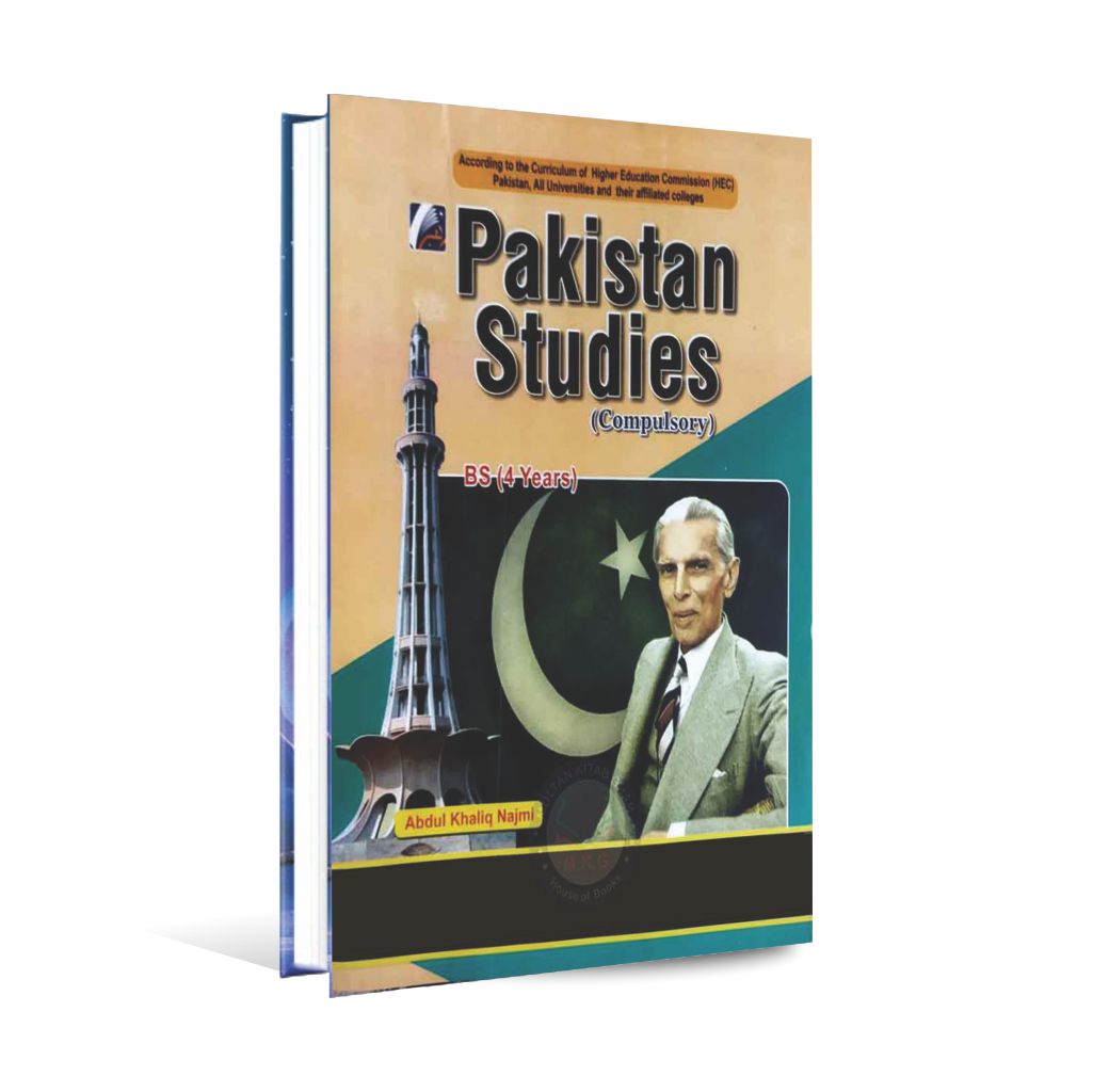 Rehbar Pakistan Studies (compulsory) Book for BS 4 years By Abdul Khaliq Najmi Multan Kitab Ghar