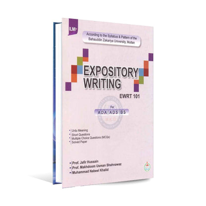 ilmi Expository Writing EWRT 101 Book for ADA ADS BS by Prof. Jafir Hussain Multan Kitab Ghar