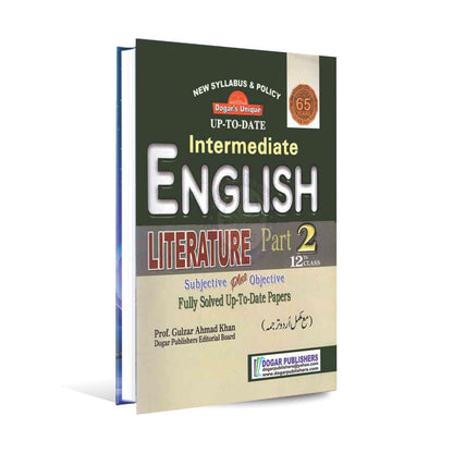 Dogars Intermediate 12th Class English Literature Part 2 Subjective + Objective Book by Prof. Gulzar Ahmad Multan Kitab Ghar