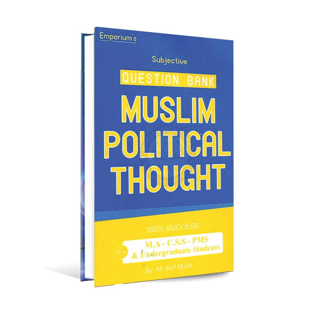 Emporium Muslim Political Thought Subjective Question Bank Book for M.A by M Asif Malik Multan Kitab Ghar