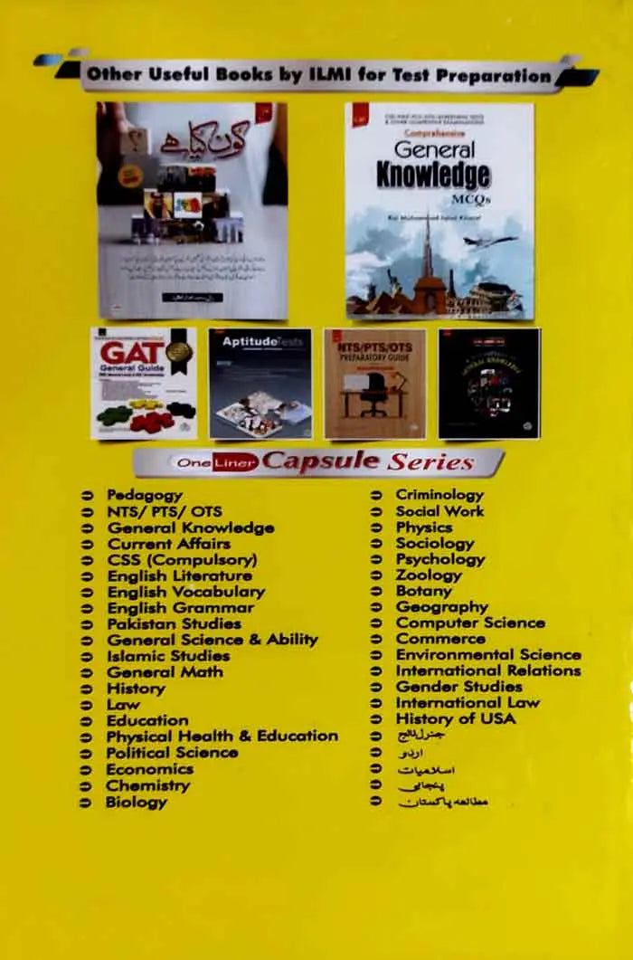 ilmi One Liner Capsule Current Affairs Book by Rai Mansab Ali Multan Kitab Ghar