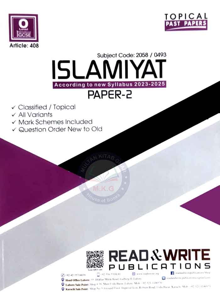 O Level Islamiyat 2058/0493 Paper-2 Topical Past Papers By Read & Write Multan Kitab Ghar