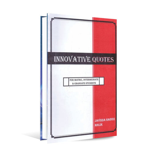 Essay Innovative Quotes Book For Matric Intermediate Graduate Students Multan Kitab Ghar