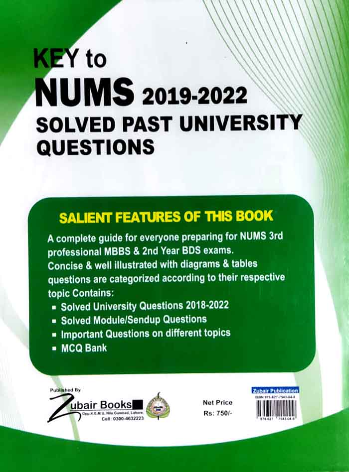 Key to NUMS 2019-2022 Solved Past University Questions 4th Year MBBS MIT & DPT 4th Edition by Dr Hassan Mehmood Multan Kitab Ghar