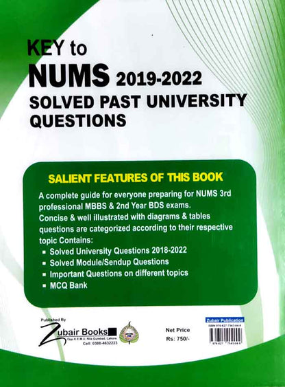 Key to NUMS 2019-2022 Solved Past University Questions 4th Year MBBS MIT & DPT 4th Edition by Dr Hassan Mehmood Multan Kitab Ghar