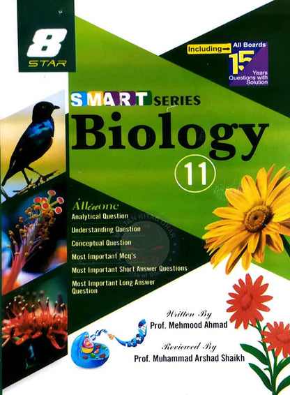 Smart Series Biology for intermediate part-I By Pro Mehmood Ahmad Multan Kitab Ghar