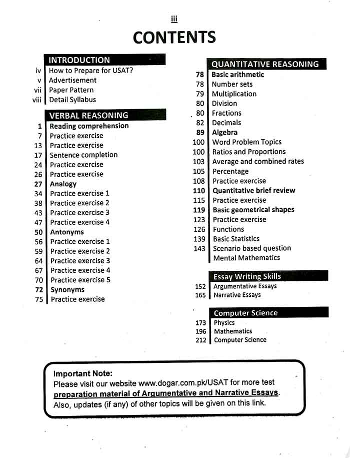 Dogar Brother USAT-CS (Computer Science) Undergraduate Studies Admission Test Multan Kitab Ghar