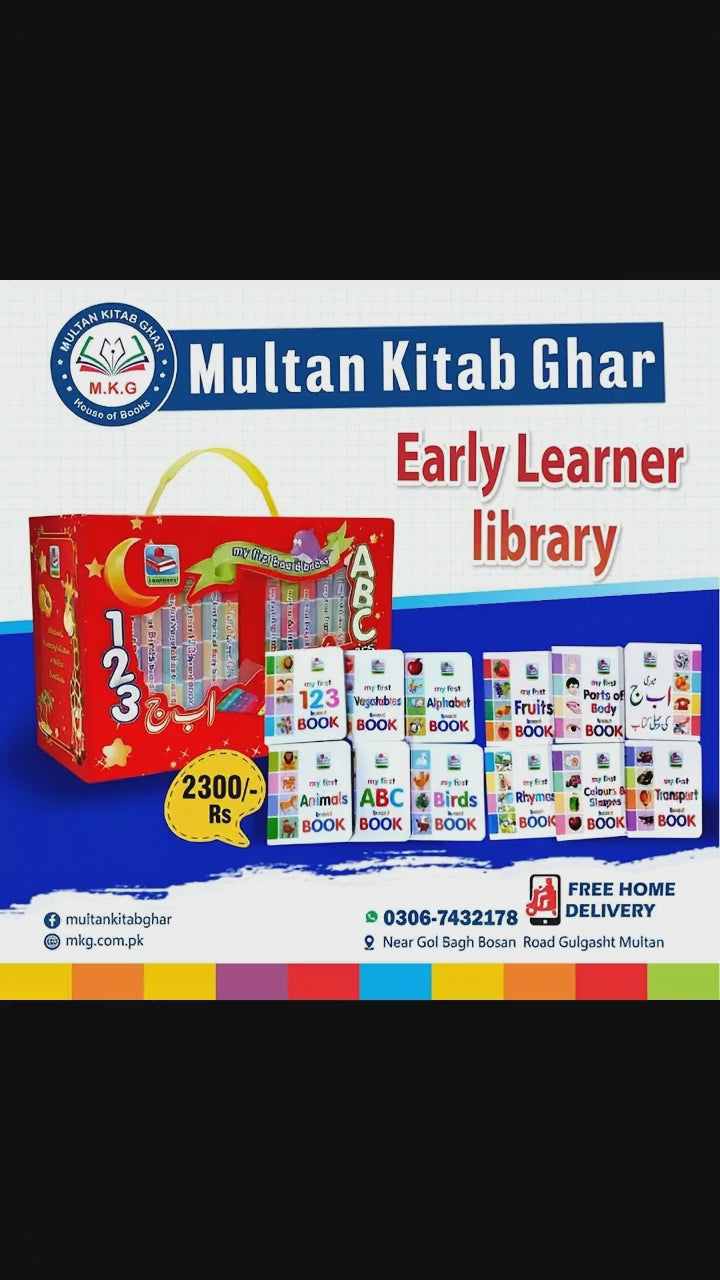 Early Learner Library | Kids Learning Books Set | Multan Kitab Ghar