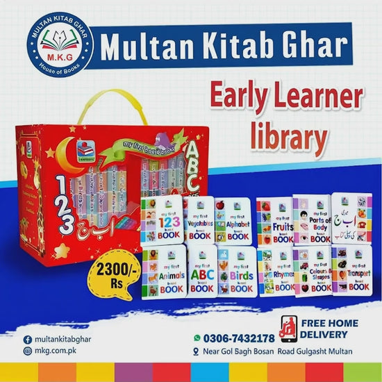 Early Learner Library - MKG