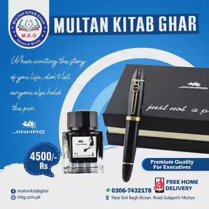 Jinhao Fountain Pen Set - MKG