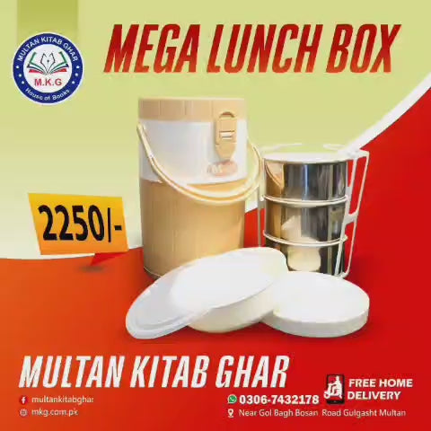 Lunch BoxInsulated Lunch Box Set | Hot Meal Carrier| Multan Kitab Ghar