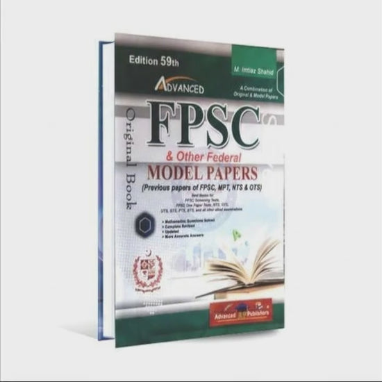 FPSC Model Papers - MKG