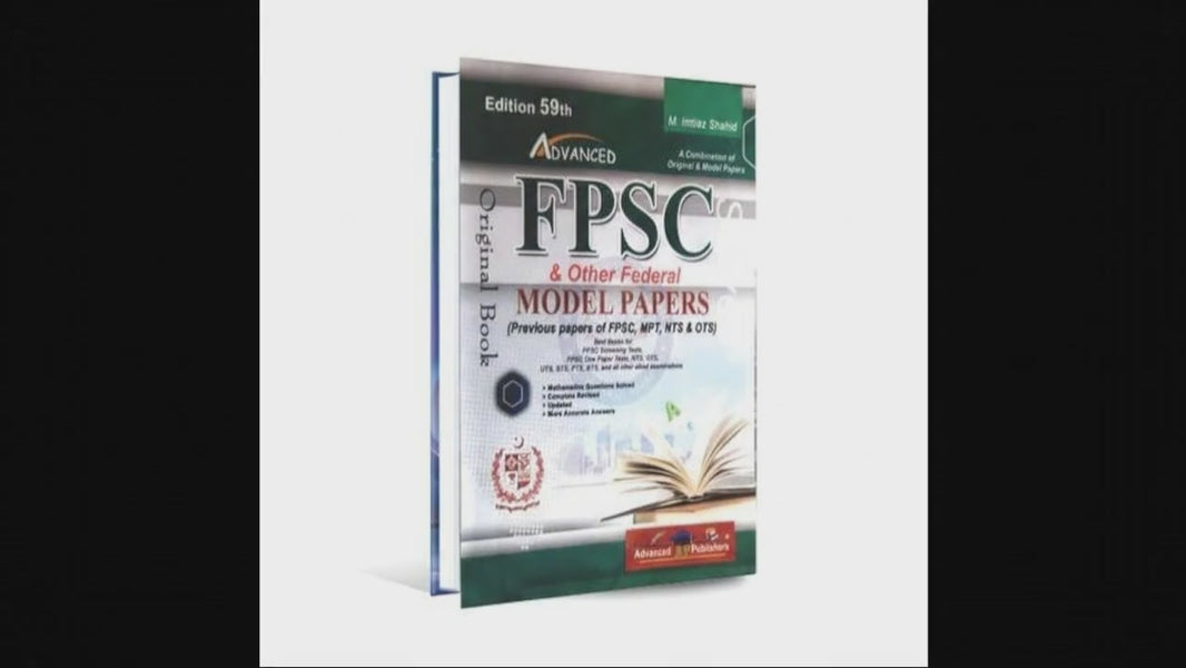 FPSC Model Papers - MKG