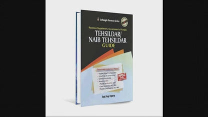 JWT Tehsildar Guide Book for PPSC New Exam Pattern Test Prep Experts