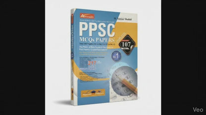 Advanced PPSC Model Papers MCQs