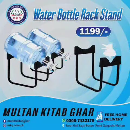 Water Bottle Rack | Kitchen Bottle Organizer | MKG