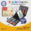 Kids Art Supplies 232-Piece Art Set - MKG