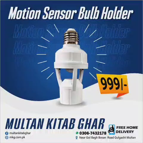 Motion Sensor Bulb Holder | Auto On Off Light Socket | Smart Lighting - MKG