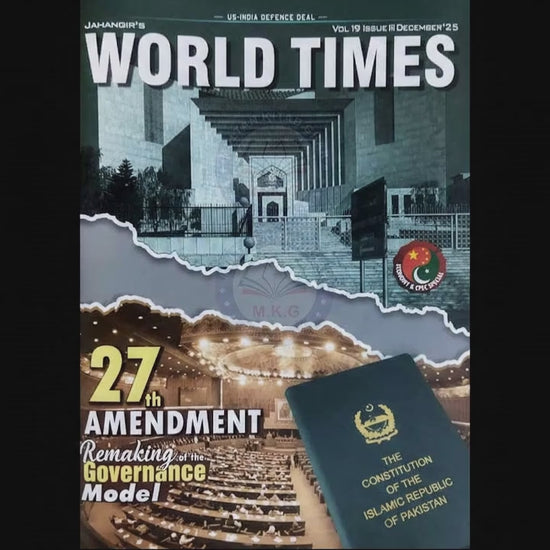 JWT World Times - MKG