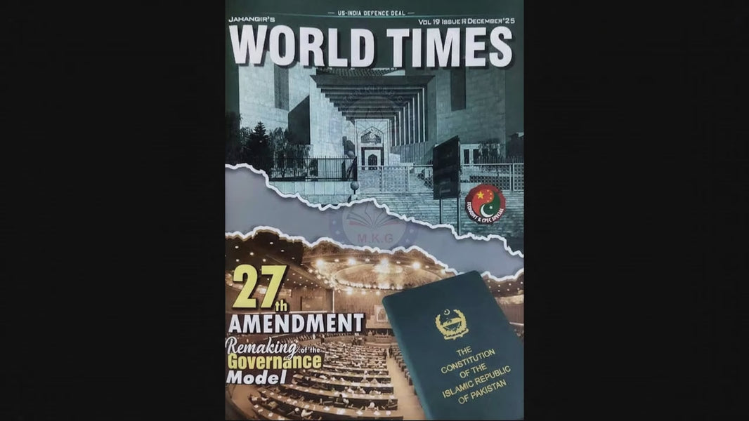 JWT World Times - MKG