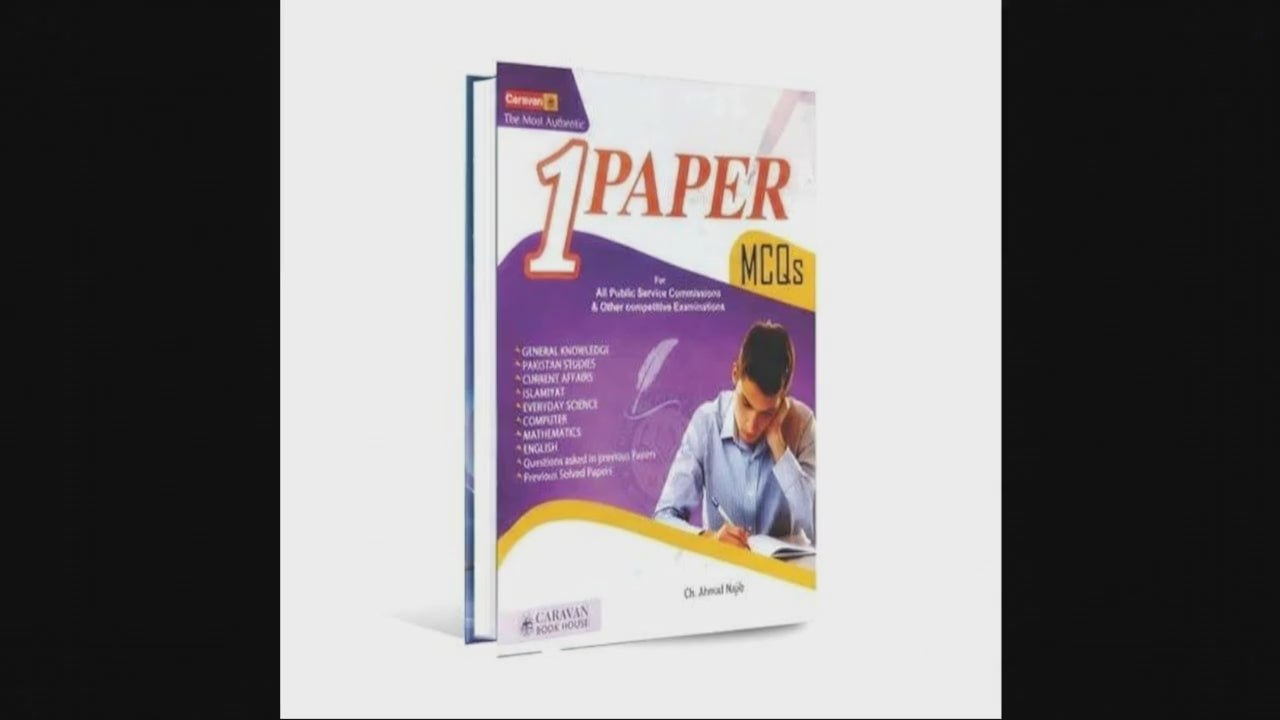 Caravan One Paper MCQs Book For PPSC By Ch Ahmad Najib - MKG