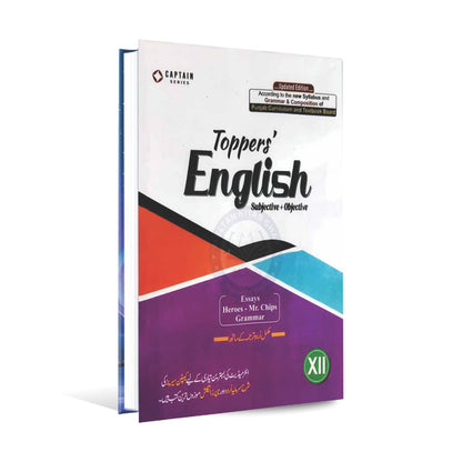 Toppers English Guide Subjective + Objective for Class 12 by captain series Captain Series