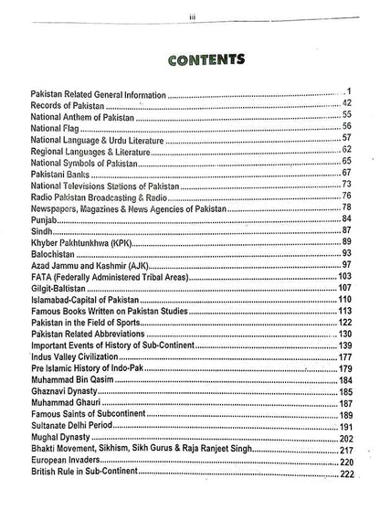 Pakistan Studies MCQs Book for Lectureship By Rai M. Iqbal Ilmi