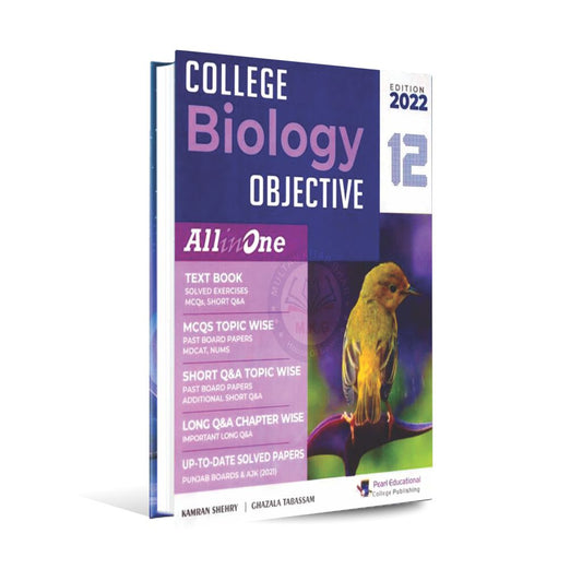 College Biology Objective Book for class 12 by Kamran Shehry Multan Kitab Ghar