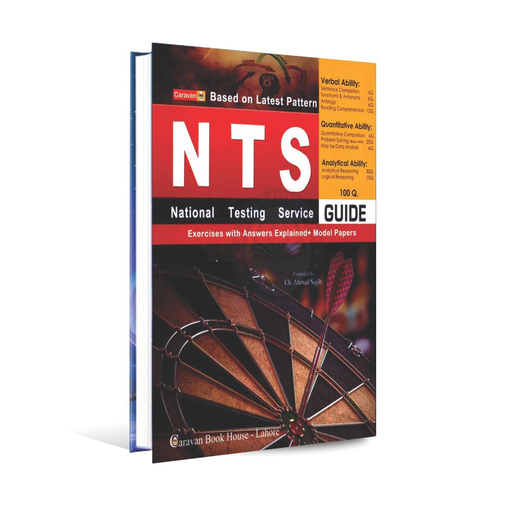 NTS National Testing Service Guide Book By Ch. Ahmad Najib Multan Kitab Ghar