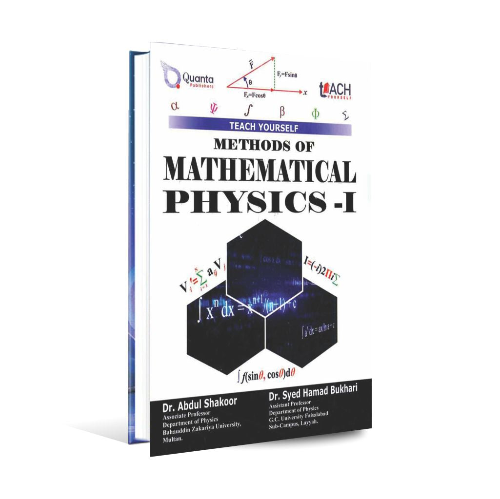 BS Methods Of Mathematical Physics Book by Abdul Shakoor Multan Kitab Ghar