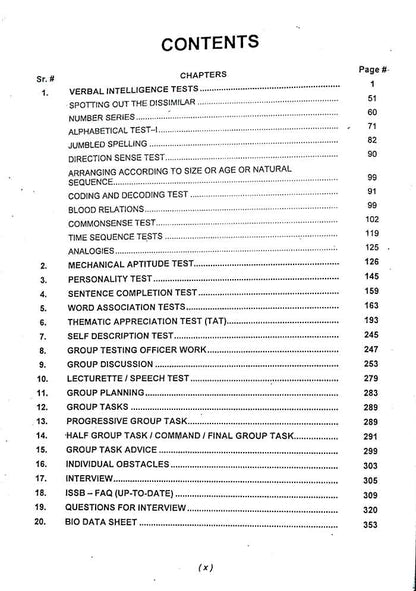 Caravan ISSB Guide for Army, Air Force, Navy, By Ch Ahmad Najib Multan Kitab Ghar