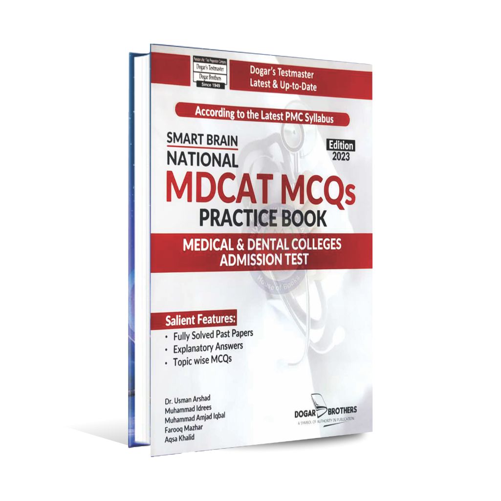 Dogar Smart Brain National MDCAT MCQs Practice Book By Dr. Usman Arshad Multan Kitab Ghar