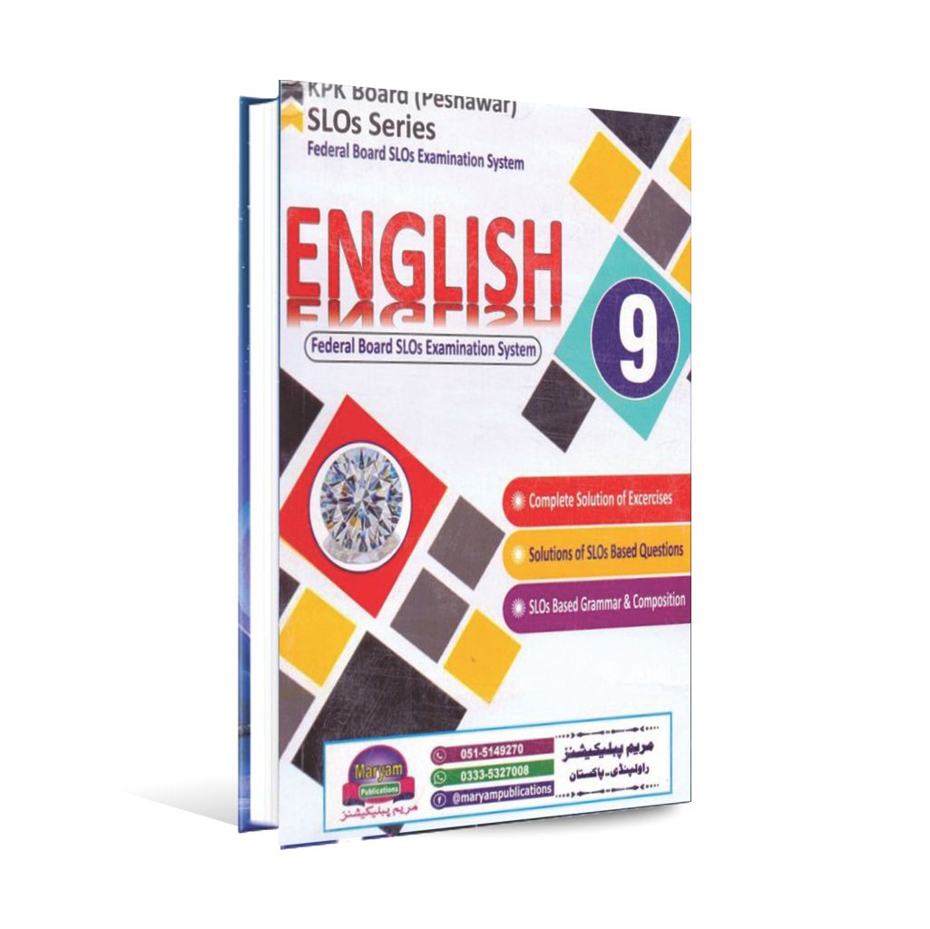 English Book for Class 9 SLO Series by Maryam Publications Multan Kitab Ghar