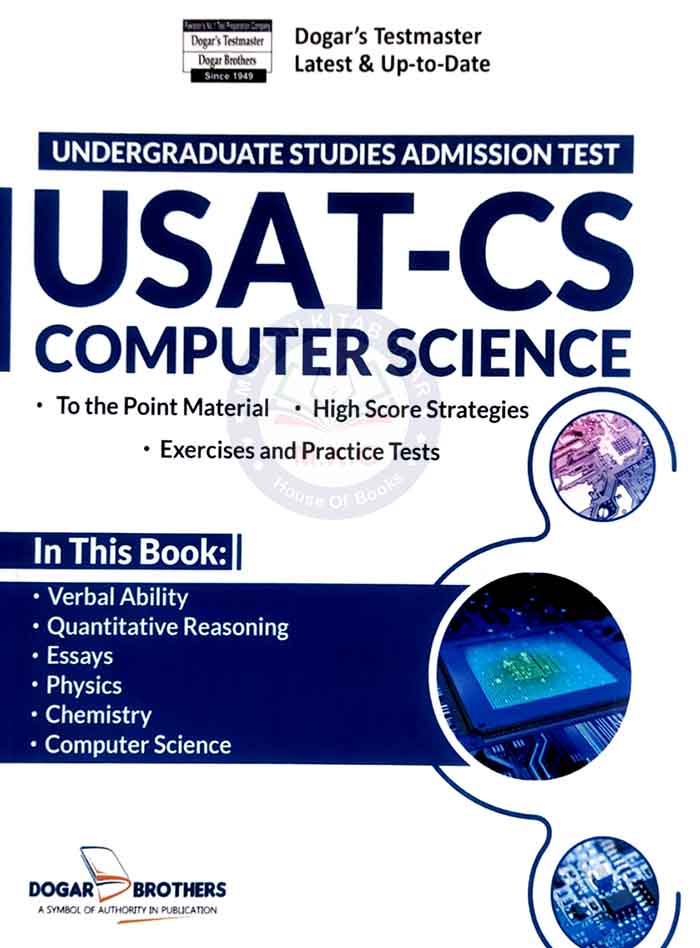 Dogar Brother USAT-CS (Computer Science) Undergraduate Studies Admission Test Multan Kitab Ghar