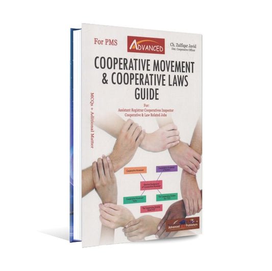 Advanced Cooperative Movement & Cooperative Laws Guide Book by Ch. Zulfiqar Javid Multan Kitab Ghar