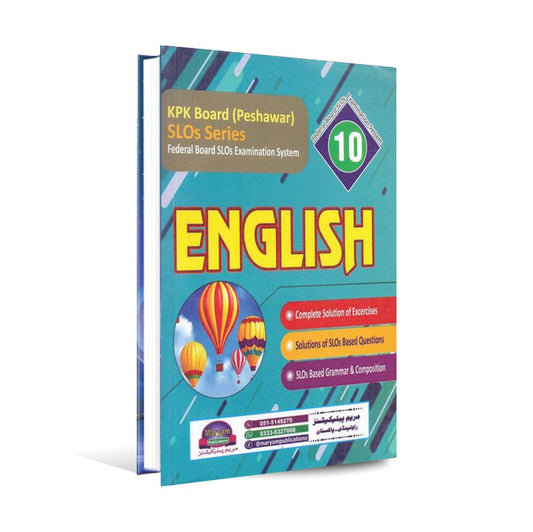 English Book for Class 10th Federal Board SLOs Examination System by Maryam Publication Multan Kitab Ghar