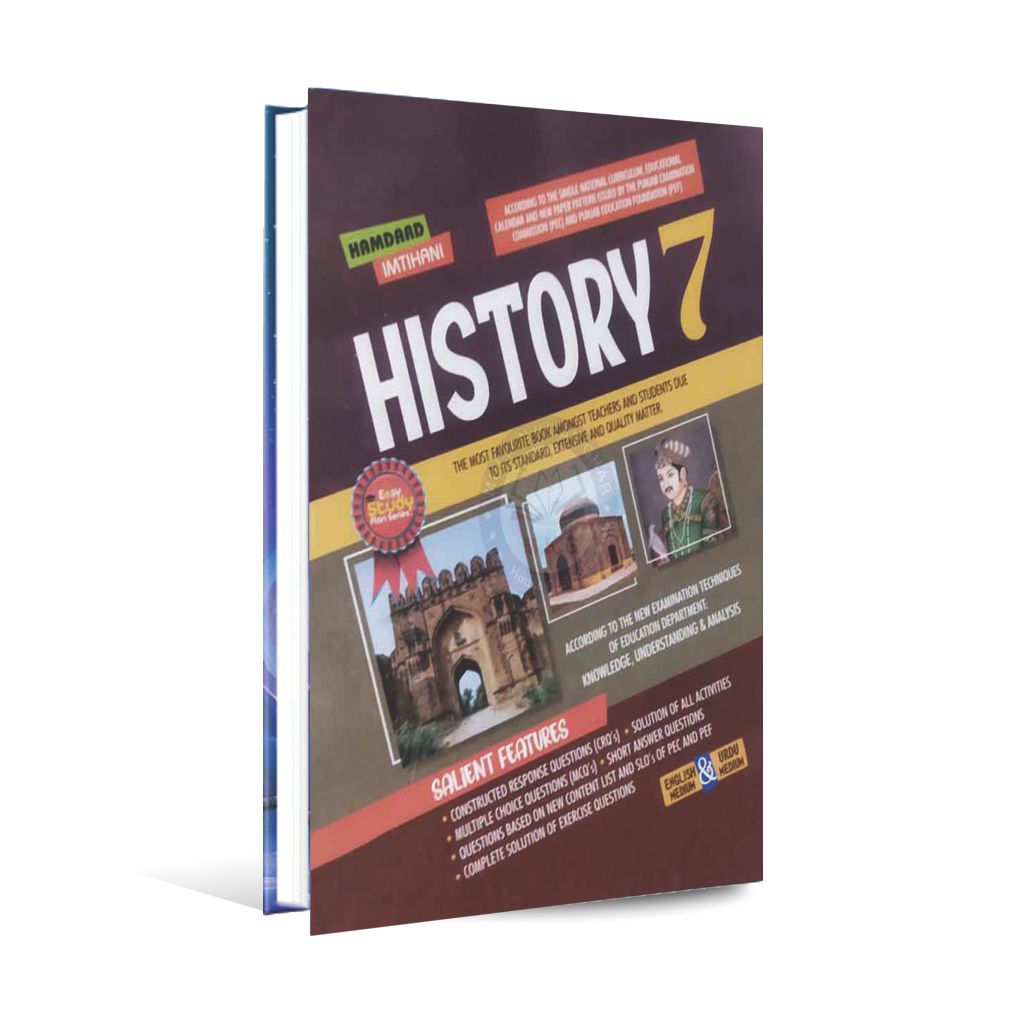 Hamdard Imtihani History Notes/ Key Book for Class 7th Solve Text Book in Urdu & English Medium Multan Kitab Ghar